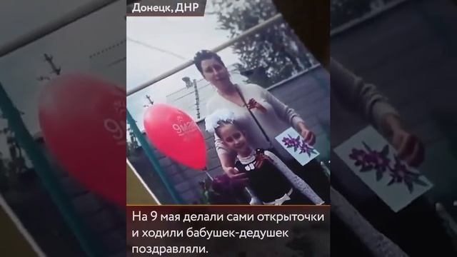 Киев 8 лет убивает детей Донбасса! смотреть онлайн