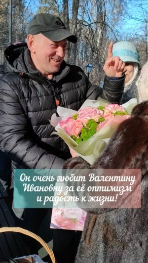 Синие розы!