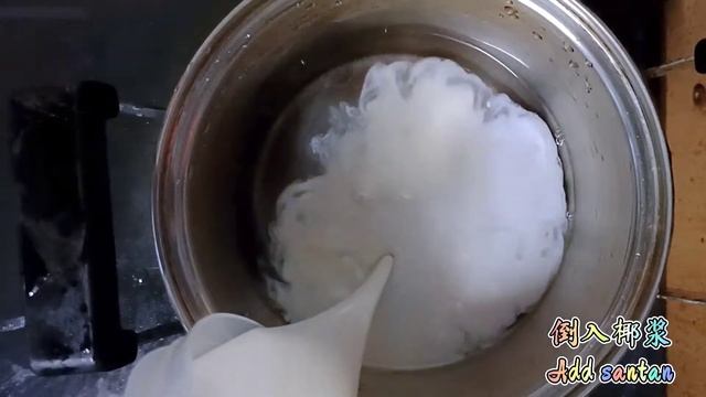 烘培日记 Baking Story l Vitagen Jelly Mooncake 燕菜月饼 смотреть онлайн