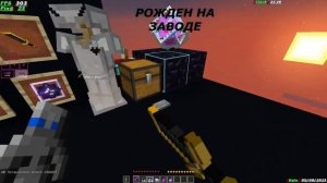 СЛИВ РП ДЛЯ ПВП 1 16 5 I ПВП РЕСУРСПАКИ