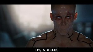 LINDEMANN - ZUNGE (НА РУССКОМ)