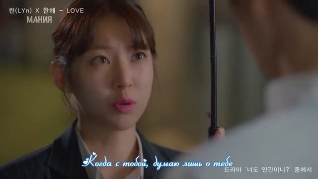 Ты тоже человек смотреть онлайн