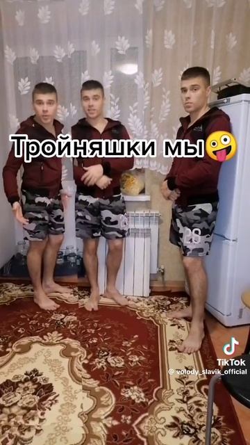23-02-2025 смотреть онлайн