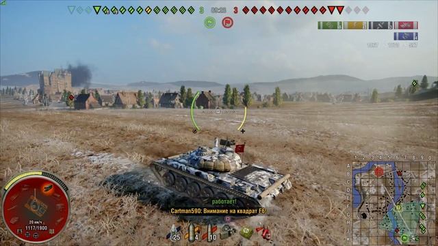 World of Tanks об.140 карта.Эрлемберг смотреть онлайн