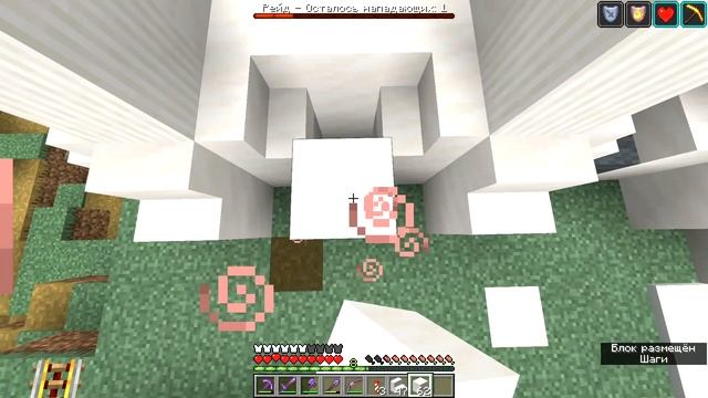 БЕСКОНЕЧНАЯ ФЕРМА КВАРЦА В МАЙНРАФТЕ! смотреть онлайн