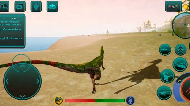 Обзор на Дилофозавра и игру The Cursed Dinosaur isle смотреть онлайн