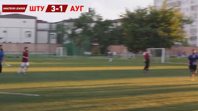 АУГСБУРГ - ШТУТГАРТ / ЧЕМПИОНАТ ГЕРМАНИИ / 14 ТУР / ПОЛНЫЙ МАТЧ смотреть онлайн