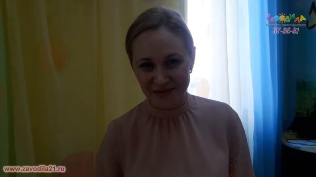 Отзыв о празднике с Человеком Пауком от Заводила смотреть онлайн