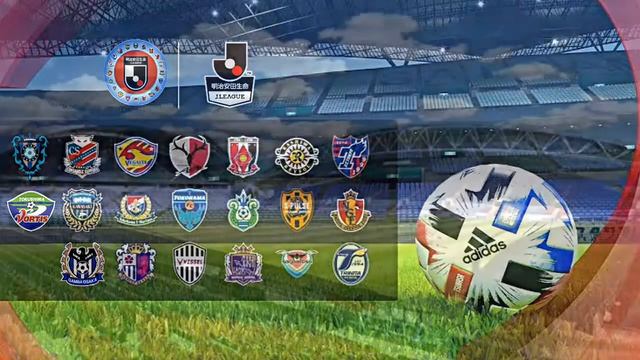 Japan League Intro 2021 Professional Football The Japan Latest.
