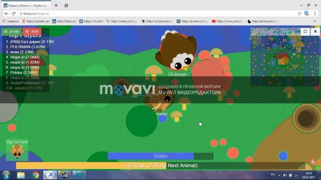 разайтисъ играэт профи моп ио смотреть онлайн