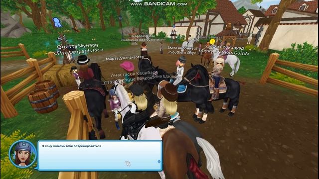 ОБНОВЛЕНИЕ В STAR STABLE ONLINE/НОВЫЕ КОНКУРНЫЕ ГОНКИ В МОРЛАНДЕ/SSO смотреть онлайн