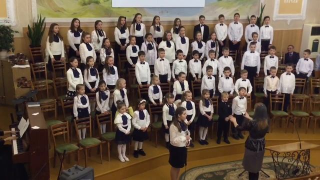 Якби я хотів знайти Тебе, Квітова, 19