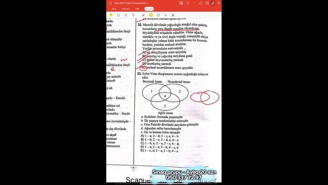 Tarix Test Toplusu 2023 | İbtidai Icma Bölməsi, Daş Dövrü Testlərinin Izahı |
