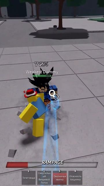 комбо на гароу (охотника на героев) смотреть онлайн