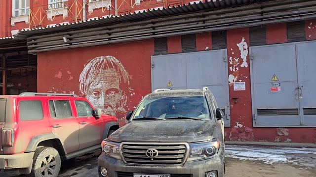 завод Кристалл 2025