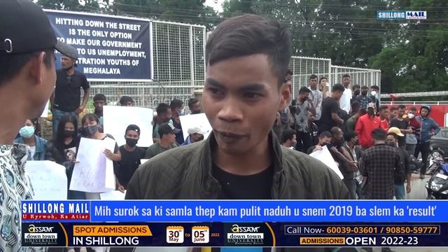 Mih surok sa ki samla thep kam pulit naduh u snem 2019 ba slem ka 'result' смотреть онлайн