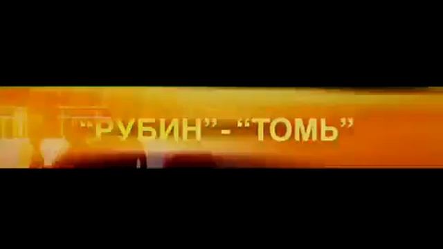 Рубиновая серия смотреть онлайн