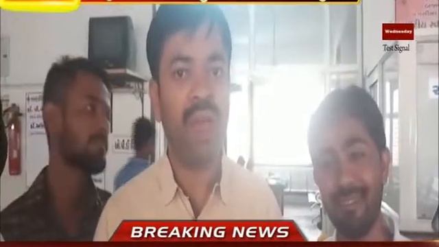 AMRELI RAJULA MA SADBHAVNA YUVA GROUP DWARA VINA MULYE смотреть онлайн