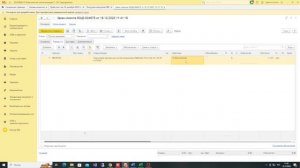 Обмен 1C c ftp сервером