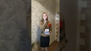 Песня «Фронтовые письма»