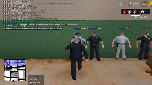 Проверка ЛСПД