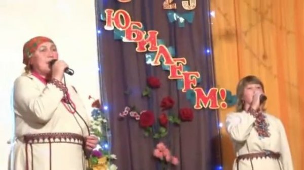 Мари муро - 1