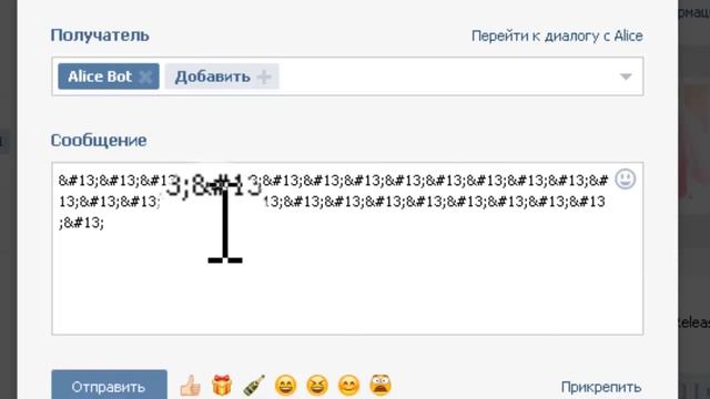 Секреты Вконтакте Ооо смотреть онлайн