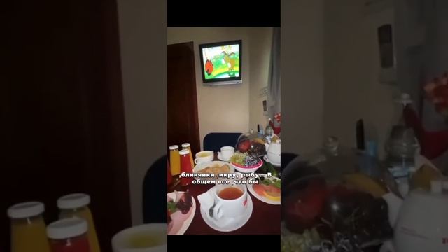 Самое дорогое люкс купе из Москвы в Анапу, что как и почем.