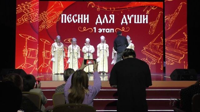 XXVI фестиваль