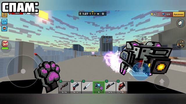 Pixel Gun 3D. Обзор на Лотерею Финального Босса | Ааааааа!!! | №147