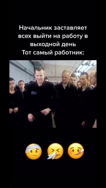 Отрывок из фильма «беспредел» смотреть онлайн