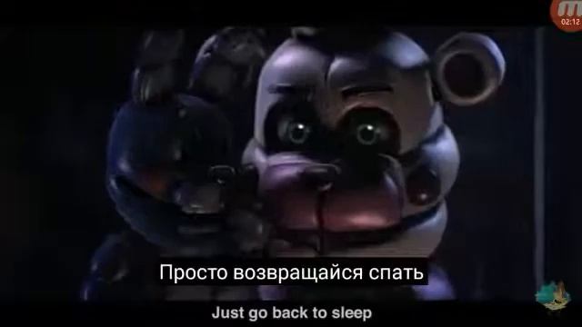 Песня фантайм фредди и бон бон смотреть онлайн