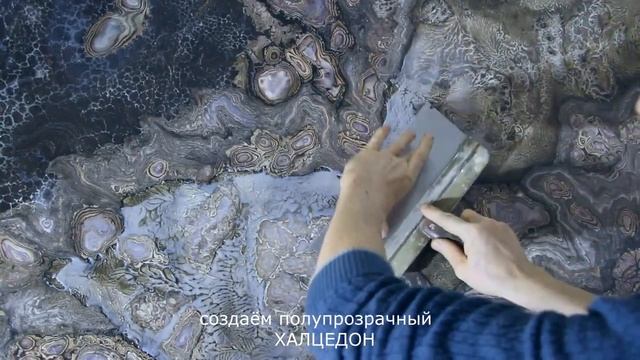 НЕОСКАЛЬОЛА +