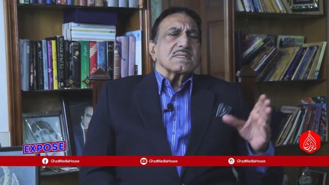 Expose Programe Mustafa Qureshi And Rubina Qureshi EP 24 II Part 02 II GhaziMediaHouse II 17-01-202 смотреть онлайн