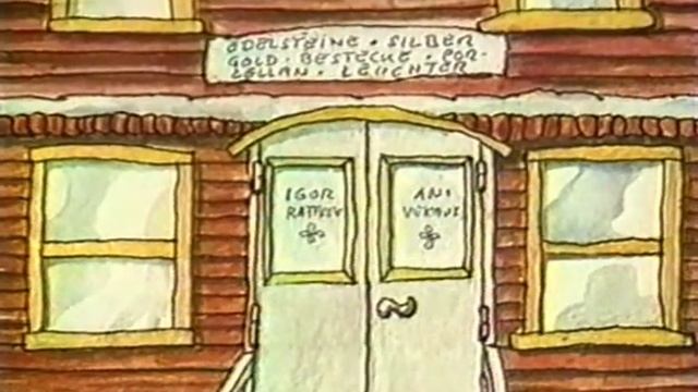 Anastasia - VF - VHSRip (Dingo Pictures) смотреть онлайн