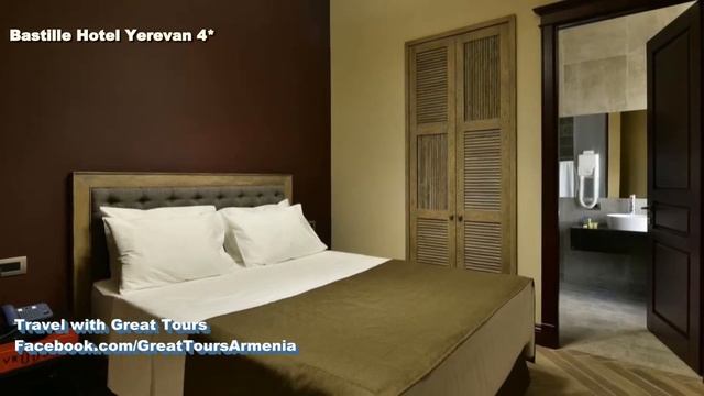 Bastille Hotel Yerevan 4* Yerevan Armenia