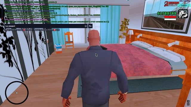 расследование от руки 2