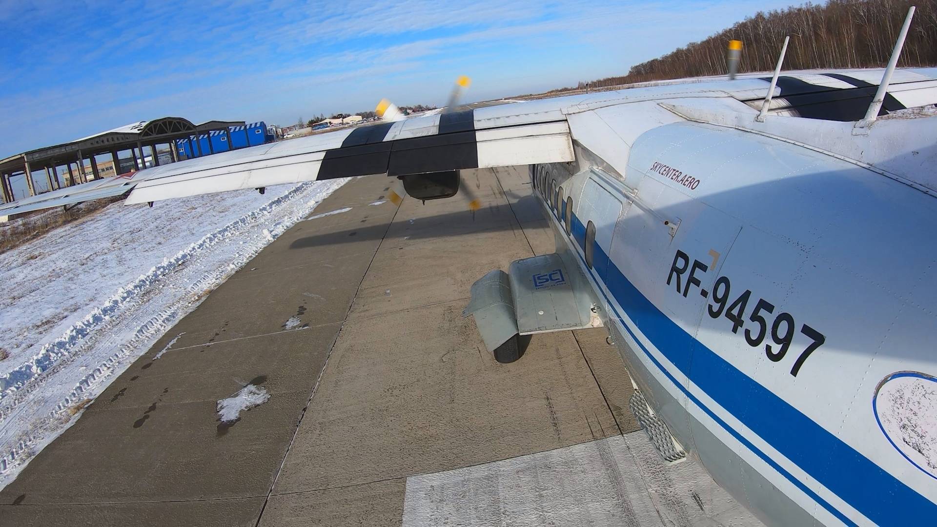 Взлёт L-410 смотреть онлайн