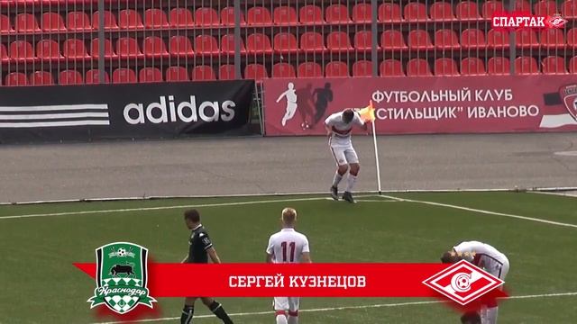 Все голы "Спартака"-2000 в первенстве России смотреть онлайн