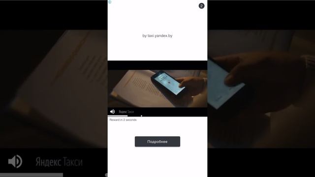 1406 lvl. Candy Crush Soda Saga смотреть онлайн