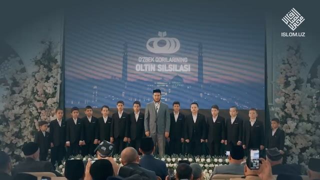 Ramazon смотреть онлайн