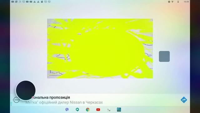 Мой мультик 2008 кагдамне била 11 лет 1# смотреть онлайн