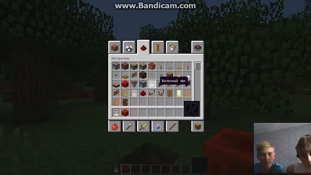 приключение в minetale #1 смотреть онлайн