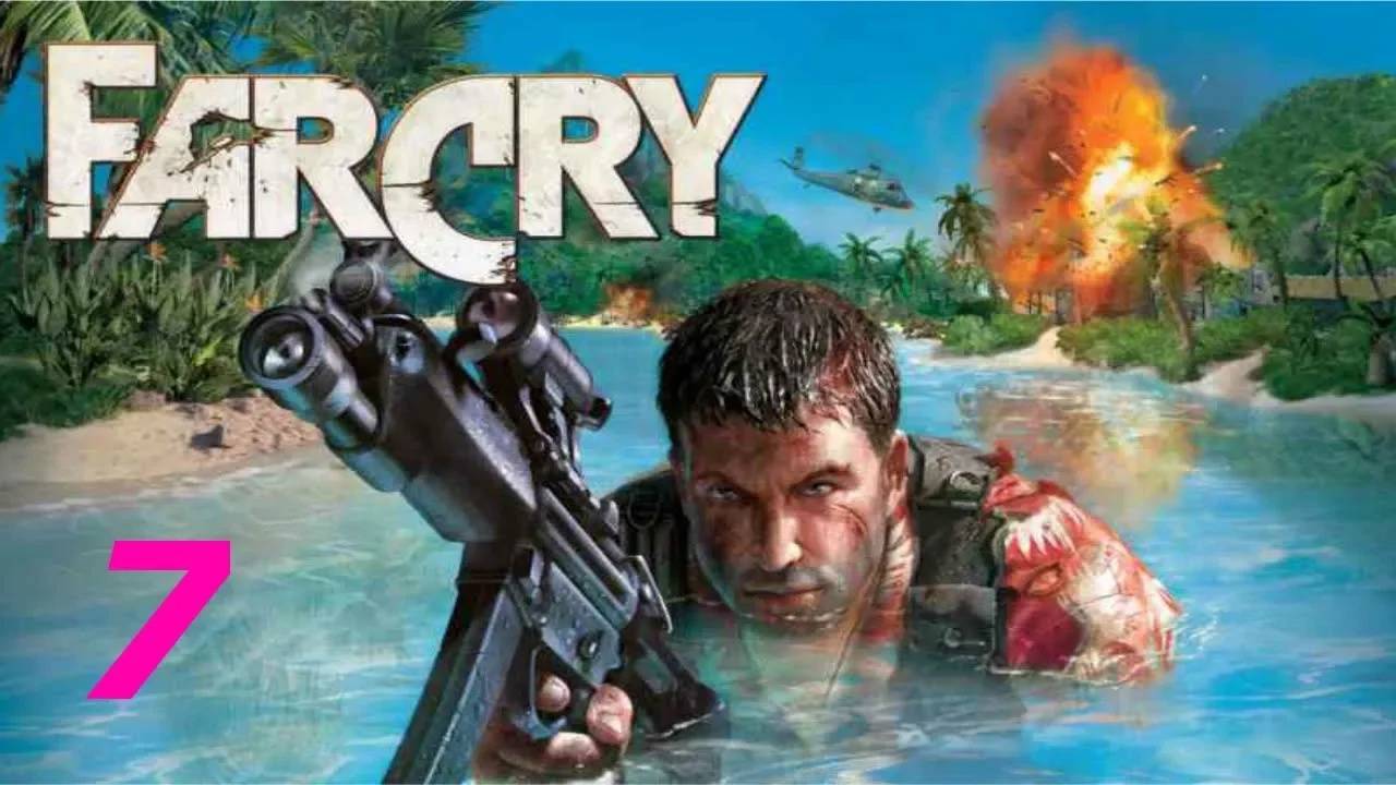 Прохождение Far Cry #7 (Бункер)