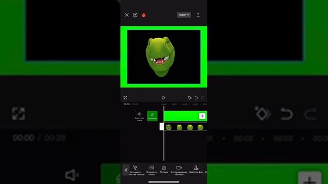 Урок как создать свои футажи  (В приложении Cup Cut)￼
