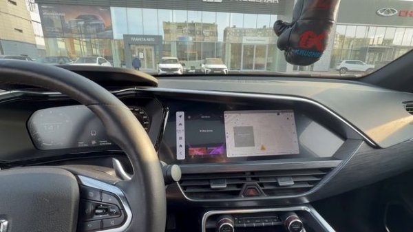 Голосовое управление geely tugella