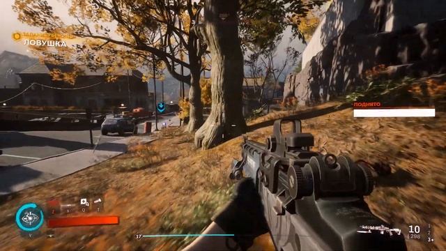 Redfall. #25. Проекты доктора Янг. Прохождение без комментариев.