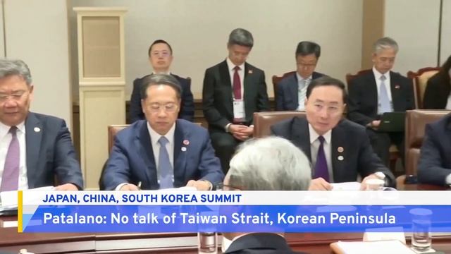 Japan, China and South Korea Hold Trilateral Summit in Seoul | TaiwanPlus News смотреть онлайн