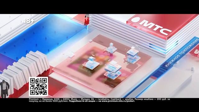 Рекламный блок (TV1000 Action, 23.02.2023)