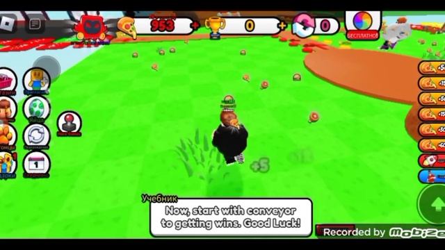 играю в симулятор толстяка 😃